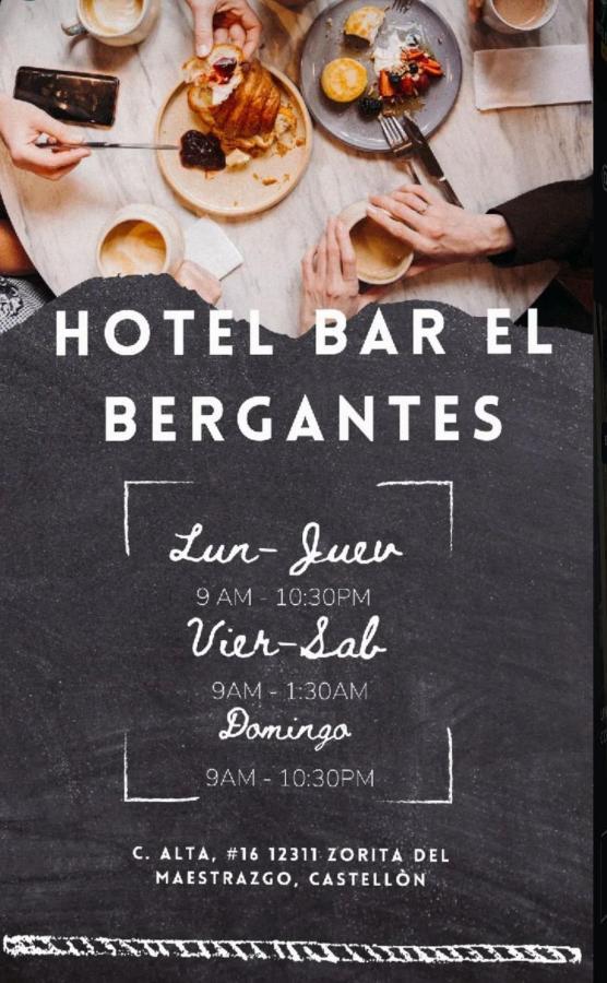 Hotel El Bergantes Zorita del Maestrazgo Екстериор снимка